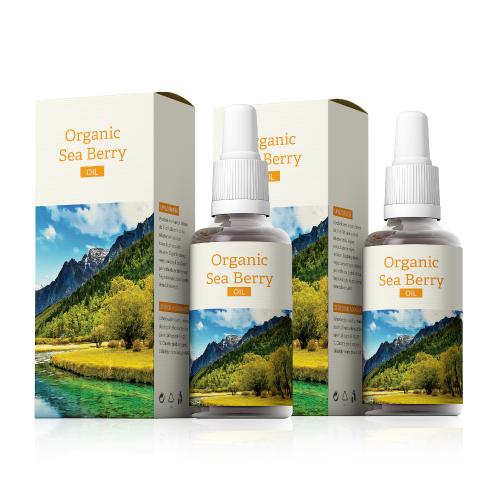 Organic Sea Berry oil 2set
